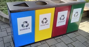 Мусорные контейнеры и урны Мусорные контейнеры и урны